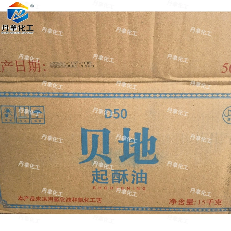 Хрустящий жареный куриный бургер, жареная закуска, хлеб, запеченный пищевой эмульгатор, широкий пластиковый укорачивающий пальмовое масло