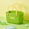 Bathing Basket-Qingpine Green