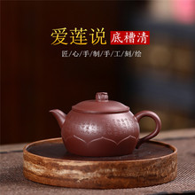 ��ɏ�f ���dԭ�V�ײ����ֹ����L��ɰ�YƷ������l���һ�����l