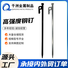 �Ӵּ��L����Ұ�I���¶�I��� ��Ļ����¶�I��F���203040