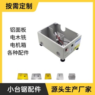 ��Խ5��6��7��̨����795�ľ㊵��b��885̨䏙C��diy���
