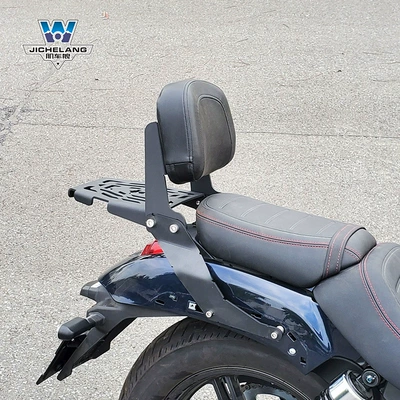 Muscle car Wolf is suitable Motorcycle tail - tr300-simple-backrest-tailstock