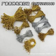 �S�� ���y�z��Y�����K �}�Q��ˇ�YƷ���b���K �����̶����K