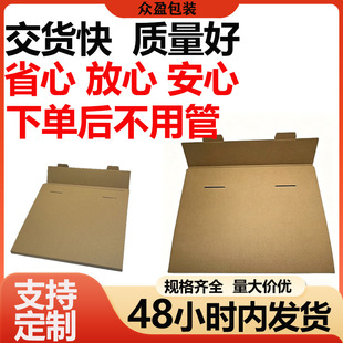 ����ţƤ��ۼ��мӺ���b��ߴ缈�Е���������b�п�ӡlogo