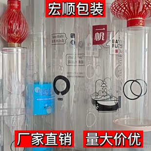 �F؛PVC͸��ԡ��Ͳ��ߴ�AͲ��ԡ��ԡ�����bͲ