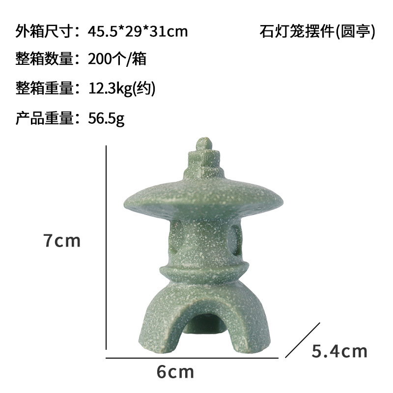 Estilo explosivo Jardinería china Paisaje interior Arenisca Faro Acuario Colgante Pecera Decoración de paisajismo Decoración