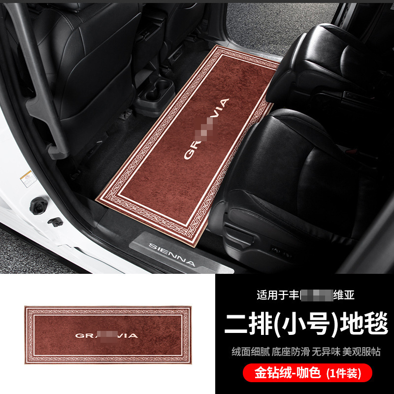 Alfombrillas para coche, ecológicas y sin olores, accesorios interiores para las filas segunda y tercera, artículos interiores para suelos de moqueta y madera, alfombrillas para pies, modificación y decoración de coches.