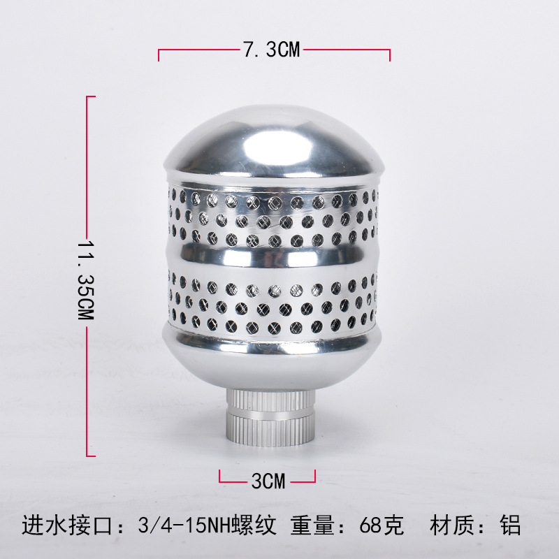 Jardinería exquisita boquilla de inundación de rociadores burbuja rápida difusor de flujo de agua jardín riego de rociadores de vegetales