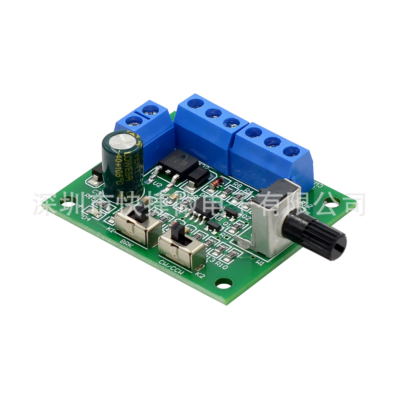 带驱动无刷电机PWM调速板 DC8-24V无刷直流马达调速器