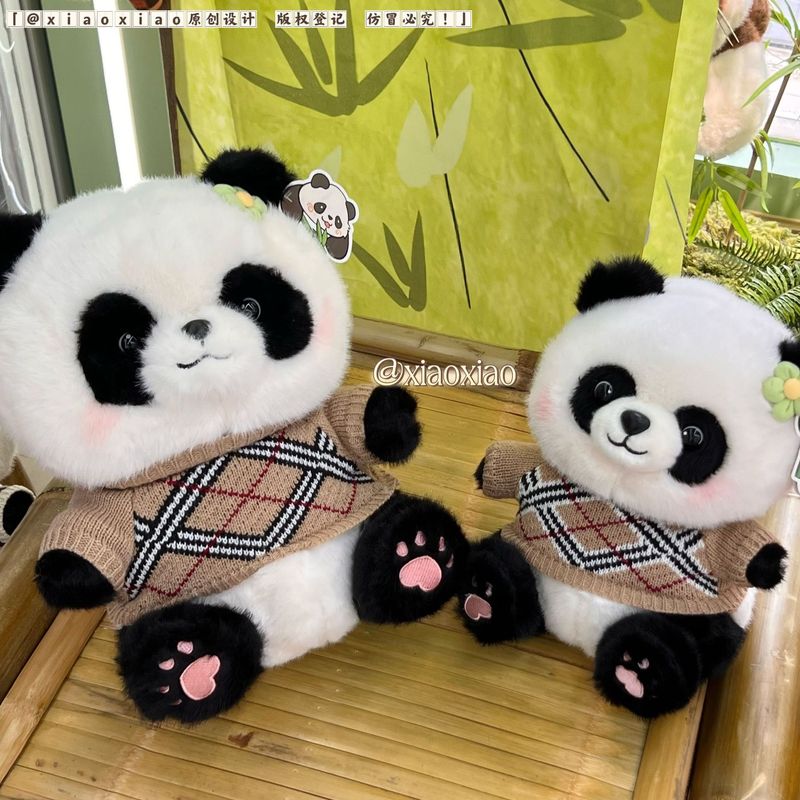 卡通可爱国宝熊猫公仔 网红花花毛衣熊猫玩偶 成都动物园纪念品|undefined