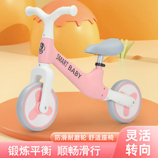 New Stroller Kidsren's Balance Car 1-3-6 Years Old Without Pedals Baby Walker Light Scooter