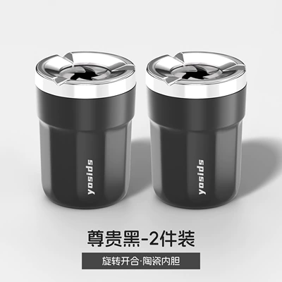 Design for Preventing Ash from – Car ashtray - rotating-ashtray-black-2-pieces