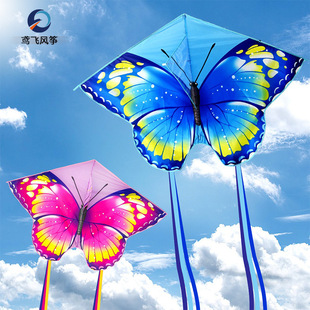 Net red long tail colorful floating animal kite couple butterfly kite new good flying parent-child outdoor children's toys wholesale