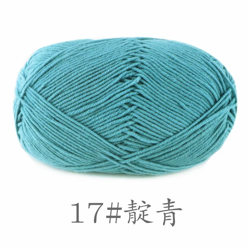Шерстяная пряжа из combed cotton 4-ply, моток 50 г, нитка 2 мм для крючка и вязания, разноцветная
