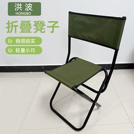 垂钓椅;野营折叠桌椅;户外折叠床