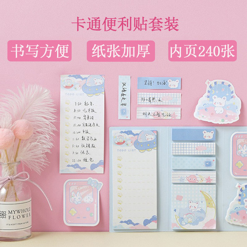 Cute long sticky note set combination cartoon colorful note pad student creative sticky note paper wholesale