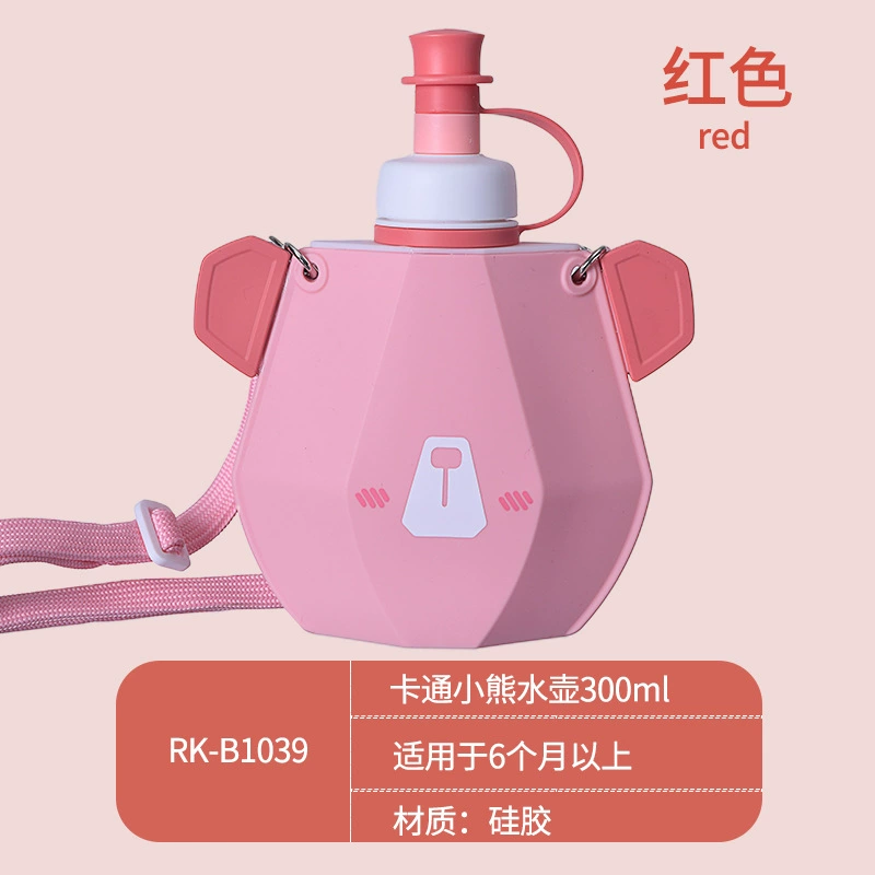 日康 Silicone folding children's travel teapot, handheld water container, creative suspenders