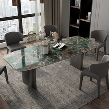 意式岩板餐桌高端餐台長方形亞馬遜綠色輕奢奢石餐桌新款亮光岩板
