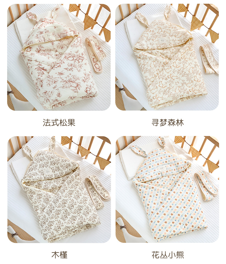 Big rabbit ears blanket_14.jpg