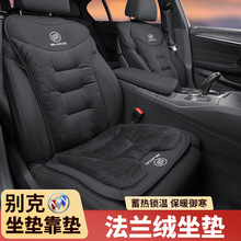 mÄe܇|plus΢{6Խgl8mq|b