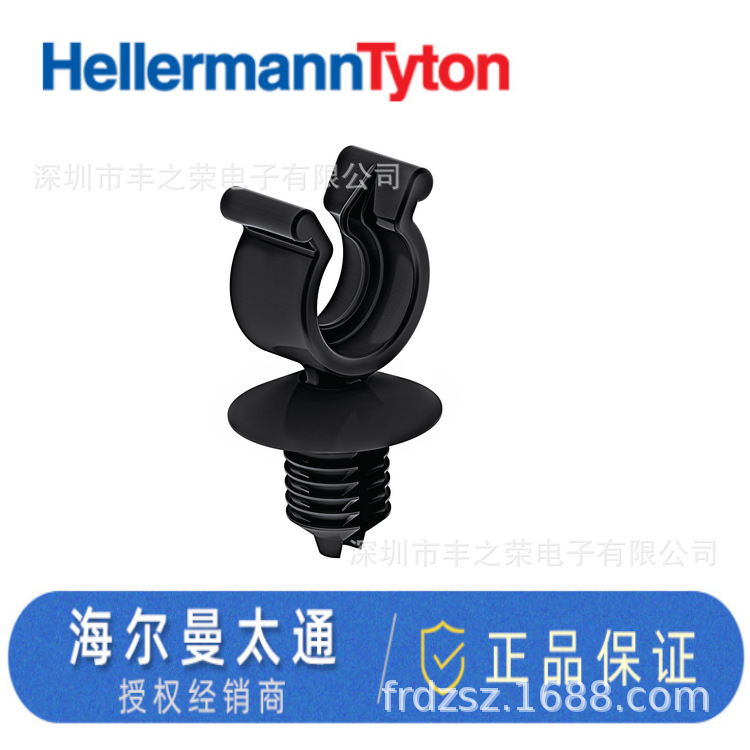 HELLERMANNTYTON海尔曼太通杉树头固定卡扣CTC7.5FT6LG 151-14313