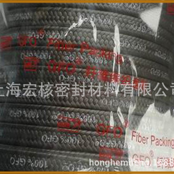 填充石墨聚四氟乙烯盘根 黑白编织氟盘根缠绕式金属丝 厂家供应