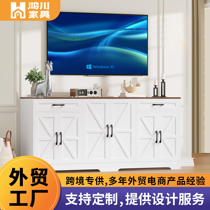 亚马逊跨境外贸拼框餐边柜厨房客厅储物抽屉收纳卧室置物玄关柜子