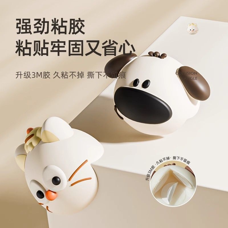 Anti-collision corner children's table protective silicone edge sticker baby protective cover cartoon thickened anti-collision baby