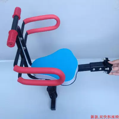 Scooter with Simple and: Child seat shed - blueguardrail-other