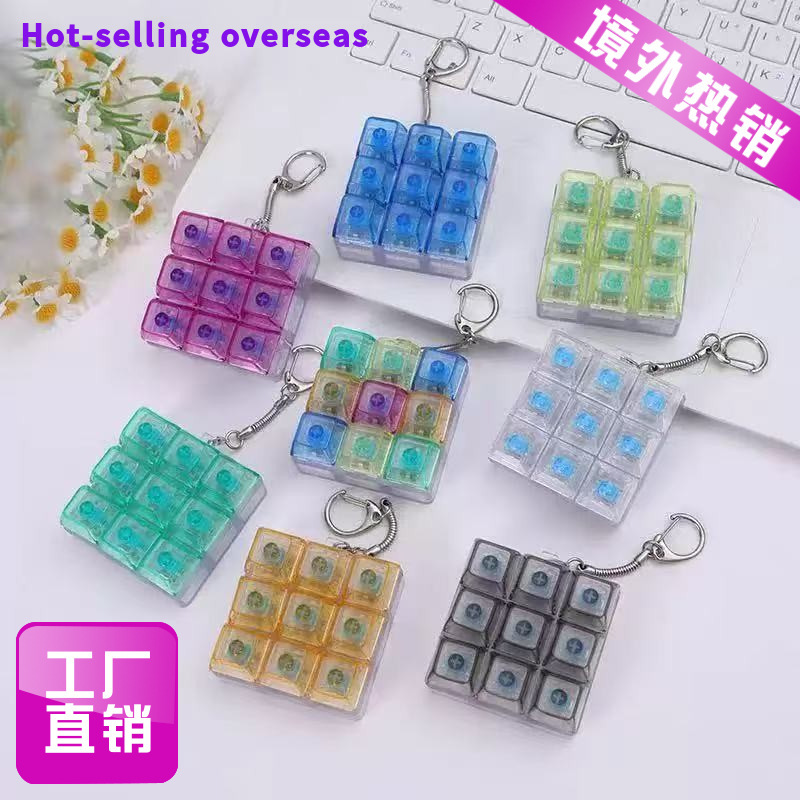 Popular Cross-Border Transparent Stress Reliever Keychain with Light-Up Fingertip Buttons Toy