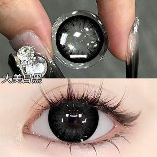 С�~���l]�ճ���Ȼ��ɫ�����[�����R��ͫ�ռ{չʾ���жȔ���ͫ��