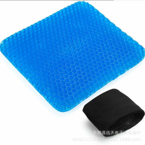 Cross-border summer egg cushion gel cushion honeycomb cushion car cushion office cooling ice cushion Sitter