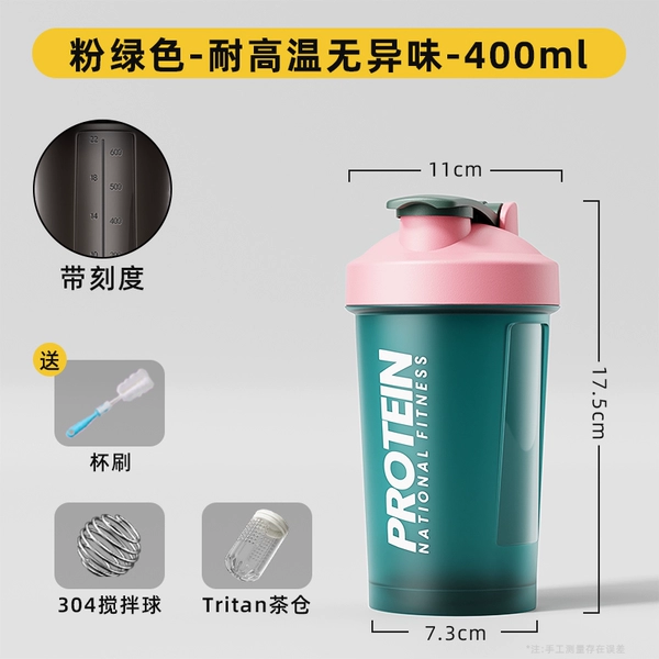Pink green 400ML+cup brush+Tritan tea bin-with scale+304 mixing ball
