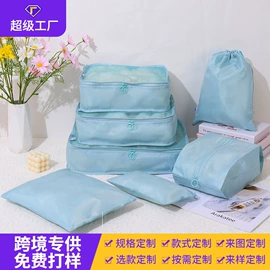 饭盒袋;冰袋冰包;收纳袋收纳包