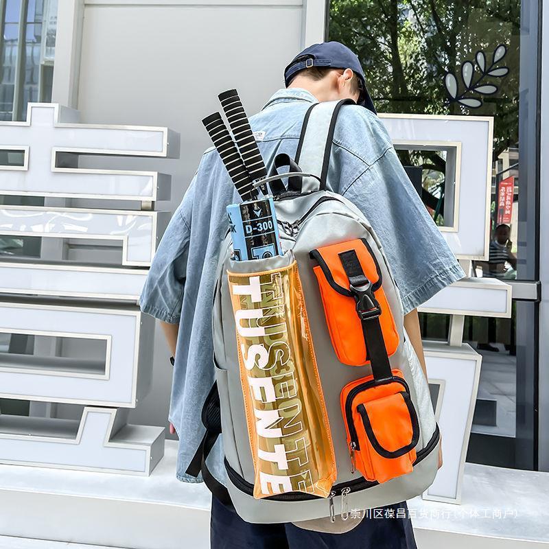 Badminton raet trendy merk professionele badmintontas multifunctionele onafhankelijke schoenpositie sportfitness_voghion.com