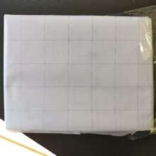 50g��ӡ����o���r���z���r��Ƥ���r���ư水���Ͳü��������r