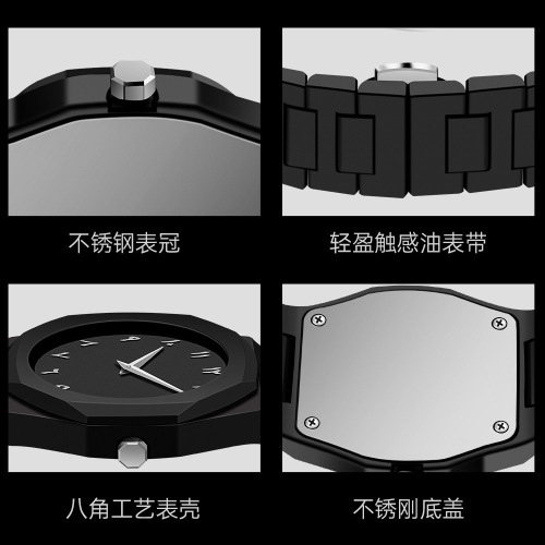 Cross-border men's watch with new octagonal feel, oil-resistant rubber, waterproof, classic Arabic numerals watch