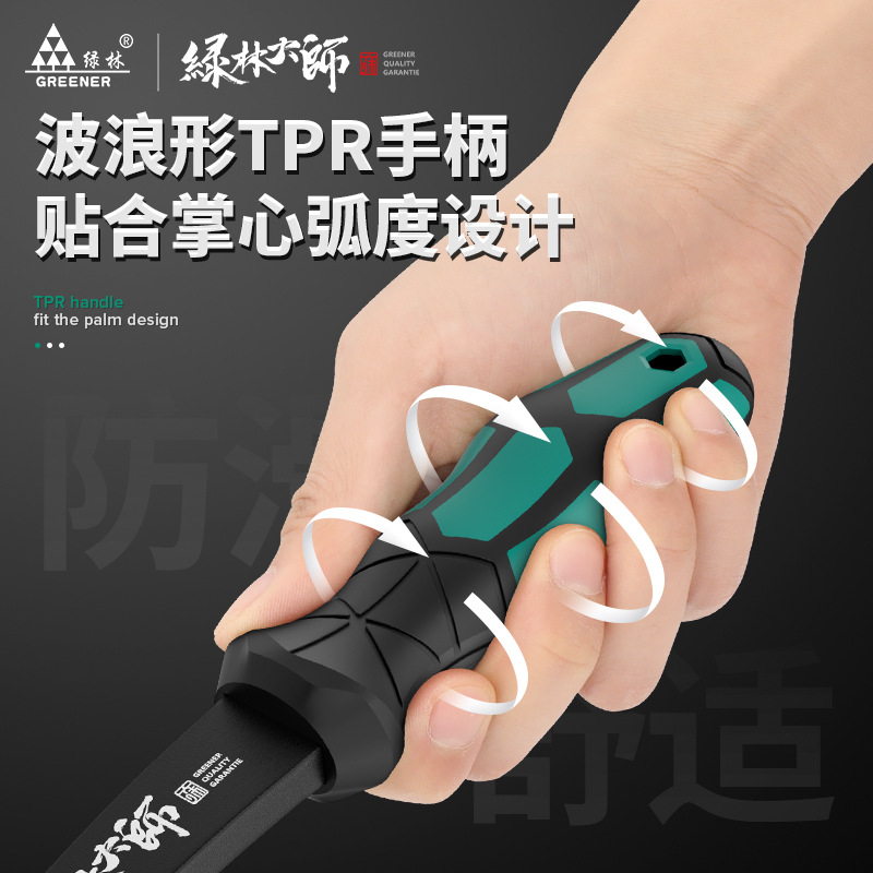 Herramienta de llave de tubo de manguito maestro de bosque verde Juego de manguito hexagonal de trinquete externo de 90 dientes Volar rápido, grande, mediano y pequeño multifunción
