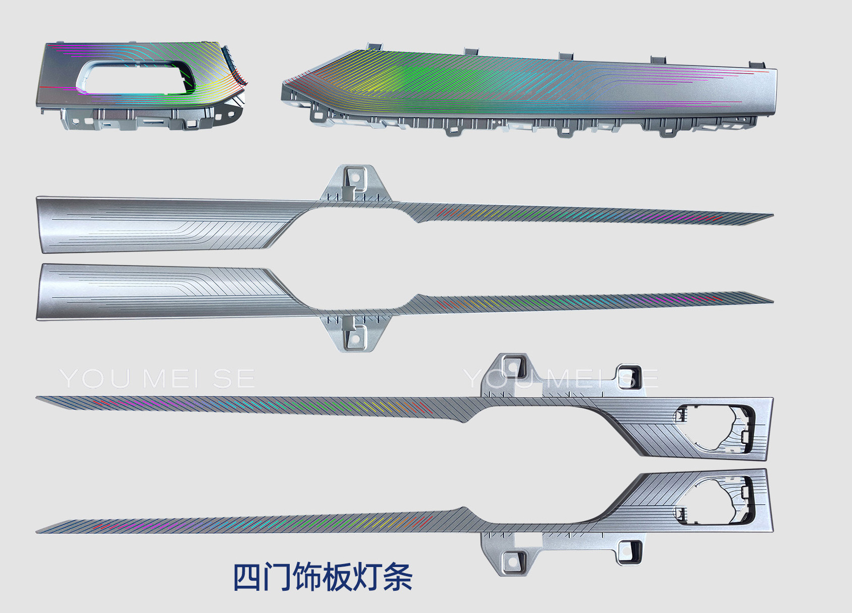 Car Ambient Lighting Is Suitable for Geely Xingrui Ambient Lighting 2021-2023 Geely Preface