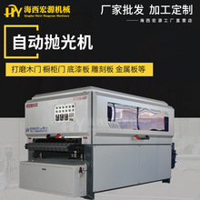 ľ�������ĥ�C����U�Ւ����ĥ�C��ľ�T�����ܙ��T��ĥ�C����C