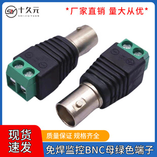 �⺸BNCĸ�D�Gɫ������ҕ�l���������LAV�Ӿ��^Q9���������B����
