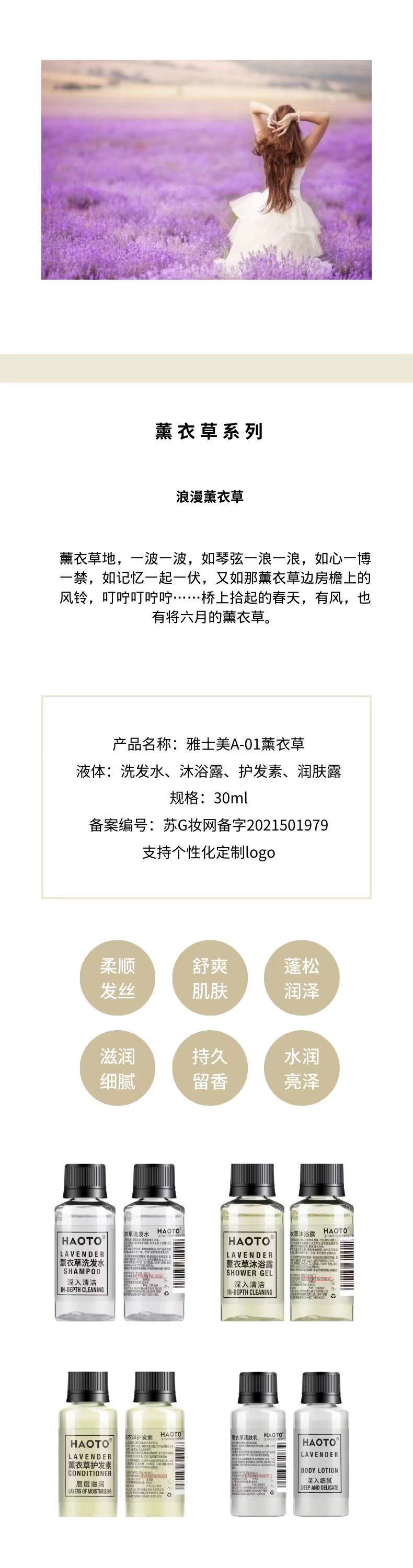 微信图片_20220218092559