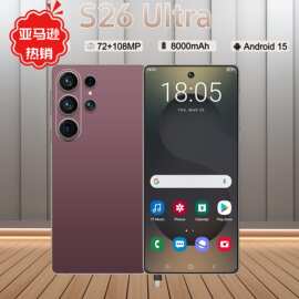 全新跨境热销S26Ultra6.75英寸智能手机 5G全球版跨境专供手机