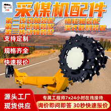 M129A.1.1.8.00��ú�C������������S�b�� ��ú�C���������S�b��