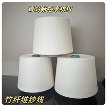 40S���w�S����  �oِ��80֧ ���w�S�����l��ɼ� ���w�S �Ϲɼ�