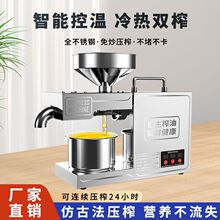 ����������ܼ�ͥȫ�Ԅ�ե�͙C���ò��P�С��ը�ͻ����C���๦��