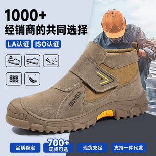�����ڱ�Ь���ҷ��̴���^Ь���m��ĥ���qƤ���C���𻨰�ȫ����Ь