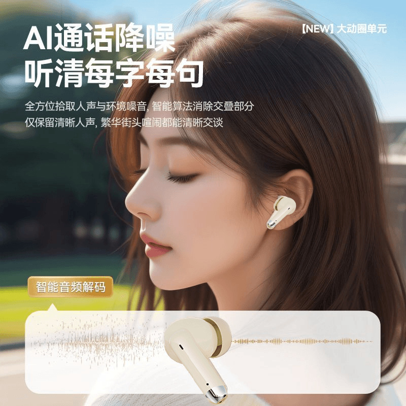 Nuevo producto X90 reductor de ruido auriculares Bluetooth alta calidad de sonido super larga duración de la batería juegos de actividad empresarial auriculares de baja potencia