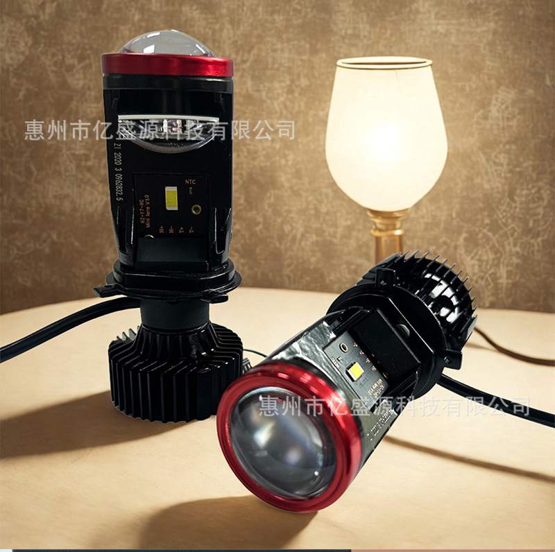 Cross-Border Exclusive Sales of Y7D-H4 Automotive Led Headlights, High-Power Integrated High and Low Beam Aviation Aluminum 3570 Led Headlights