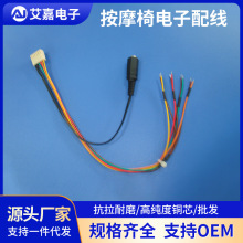 �Դ�Ȳ��B�Ӿ���Ħ�η����ֿ����Դ���Դ���Ӿ���Ħ�μӟᾀ